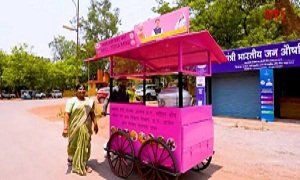 Chhattisgarh Women Scheme: महिलाओं के लिए बड़ा मौका, बिना एक रुपया लगाए शुरू करें अपना बिजनेस! जानें डिटेल्स Chhattisgarh Women Scheme