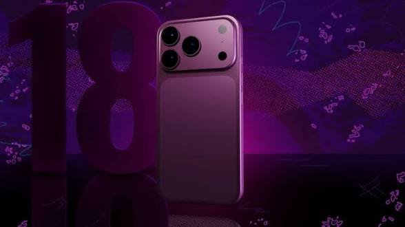 iPhone 18 को लेकर बढ़ी चर्चा, दमदार कैमरा, नई AI टेक्नोलॉजी और बड़ी बैटरी मिलने की उम्मीद 17837410138972916035191619307318