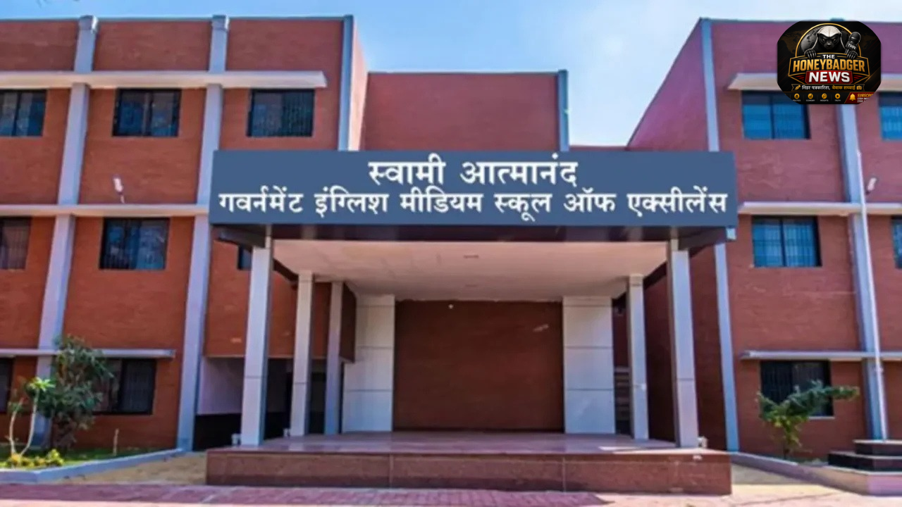 डीपीआई ने रायपुर के आत्मानंद स्कूलों में शिक्षक भर्ती की रद्द, 33 स्कूलों में 152 संविदा पद खाली 20260713 131643 0000