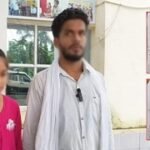 'पापा ने मां को कुएं में फेंक दिया, अब हमें भी मारने की धमकी…' कलेक्ट्रेट पहुंचे भाई-बहन ने सुनाई दर्दनाक कहानी Crime News