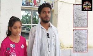 'पापा ने मां को कुएं में फेंक दिया, अब हमें भी मारने की धमकी…' कलेक्ट्रेट पहुंचे भाई-बहन ने सुनाई दर्दनाक कहानी Crime News