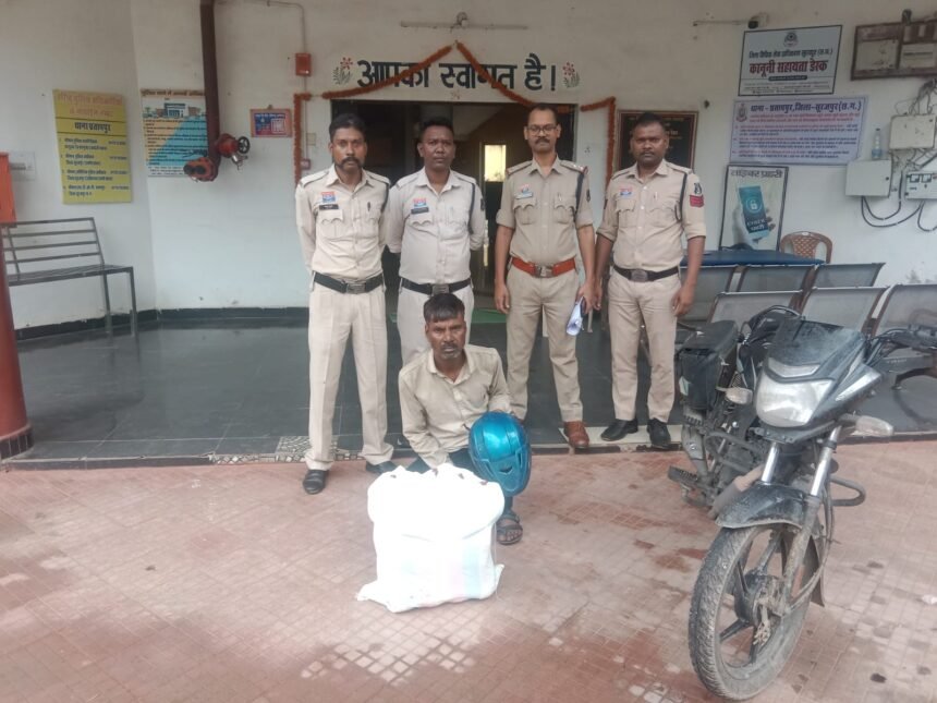 ₹4 लाख का अवैध गांजा जब्त, UP का अंतरराज्यीय तस्कर गिरफ्तार img 20260720 wa0018 860x645