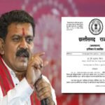 धर्म स्वातंत्र्य विधेयक पर अगला कदम जल्द, बोले विजय शर्मा untitled 2