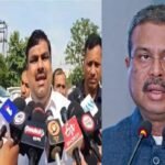 धर्मेंद्र प्रधान के इस्तीफे के बाद छत्तीसगढ़ के शिक्षा मंत्री गजेन्द्र यादव और विधानसभा अध्यक्ष डॉ. रमन सिंह का बयान आया सामने untitled cad68d
