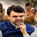 CAG रिपोर्ट में महाराष्ट्र सरकार की वित्तीय खामियों का खुलासा whatsapp image 2026 06 15 at 3.13.22 pm