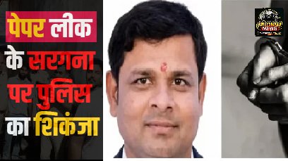 whatsapp image 2026 06 15 at 3.13.22 pm