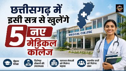 whatsapp image 2026 06 15 at 3.13.22 pm