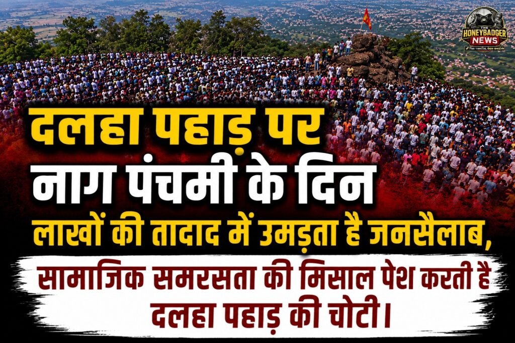 whatsapp image 2026 07 31 at 12.06.21 pm