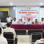 bastar yog