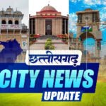 city report