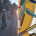 ग्रामीणों पर FIR दर्ज, हमले में SDOP समेत कई पुलिसकर्मी हुए थे घायल fir 1