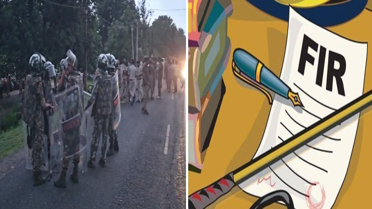 ग्रामीणों पर FIR दर्ज, हमले में SDOP समेत कई पुलिसकर्मी हुए थे घायल fir 1