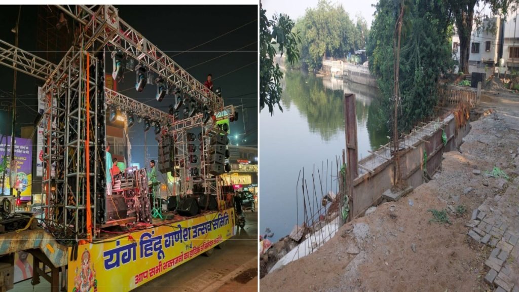 1.05 करोड़ के जुर्माने पर हाईकोर्ट सख्त,निर्णायक अधिकारी को जारी किया नोटिस high 1024x576