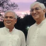 भूपेश-टीएस की बढ़ती नजदीकियों पर भाजपा का तंज image 2026 07 14t191849.120 1 1 1