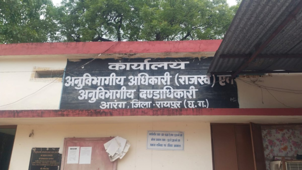 सरकारी राशि डकारने वाले 4 पूर्व सरपंचों के खिलाफ वारंट जारी, मचा हड़कंप image