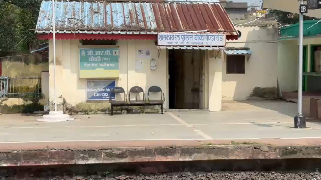 ट्रेन से कटकर युवक की मौत, ट्रैक पर मिला क्षत-विक्षत शव image