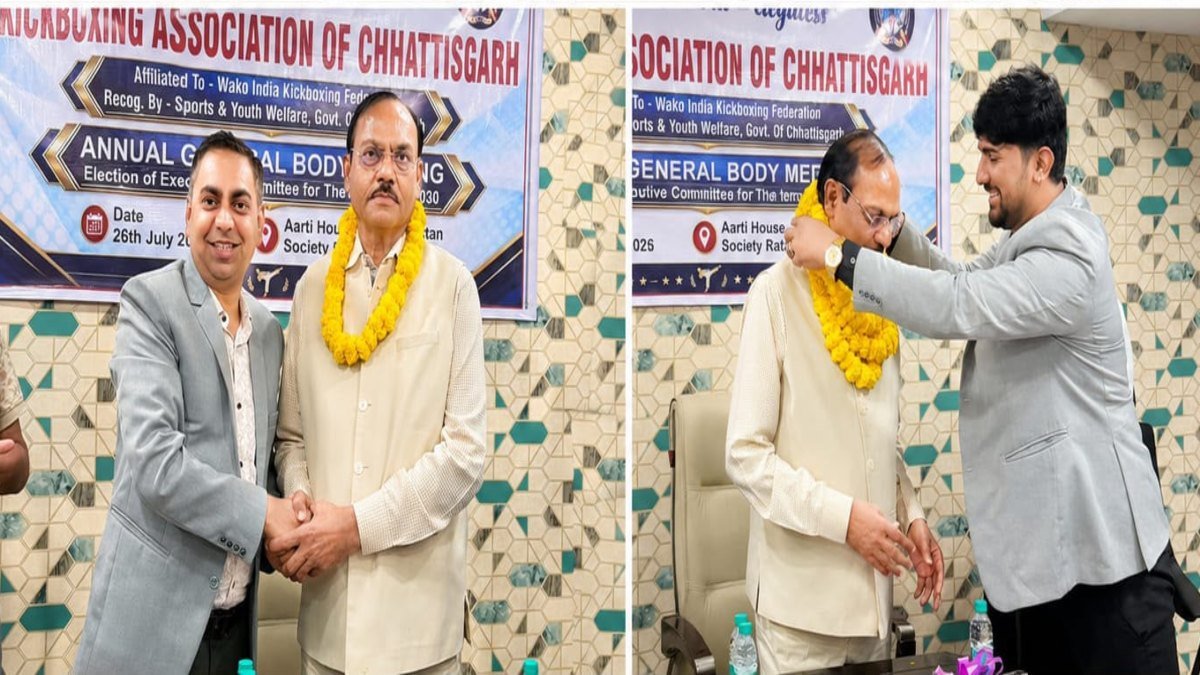 छत्तीसगढ़ किकबॉक्सिंग संघ का चुनाव, छगन मूंदड़ा फिर बने प्रदेश अध्यक्ष image 6 13