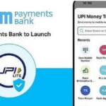 Breaking News Paytm Payments Bank पर बड़ी कार्रवाई, दिल्ली हाईकोर्ट ने दिया बंद करने का आदेश दिया… image