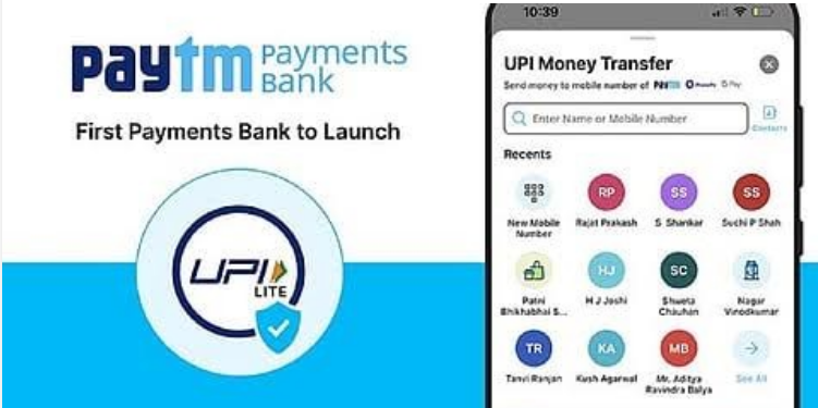 Breaking News Paytm Payments Bank पर बड़ी कार्रवाई, दिल्ली हाईकोर्ट ने दिया बंद करने का आदेश दिया… image