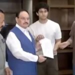कल इस्तीफा देंगे धर्मेन्द्र प्रधान! CJP-सरकार के बीच डेढ़ घंटे चली बैठक ख़त्म, सरकार ने मांगा कल तक का समय… images (3)