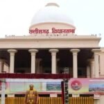 विधानसभा में डिप्टी सीएम विजय शर्मा ने कहा- नक्सलवाद पर सरकार का संकल्प अटल, बस्तर में शांति और विकास की लिखी जा रही है नई इबारत images (6)