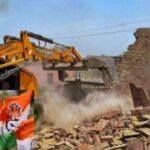 Nakti Bulldozer Case: नकटी बुलडोजर कांड पर आज बड़ा खुलासा! कांग्रेस जारी करेगी जांच रिपोर्ट Nakti Bulldozer Case