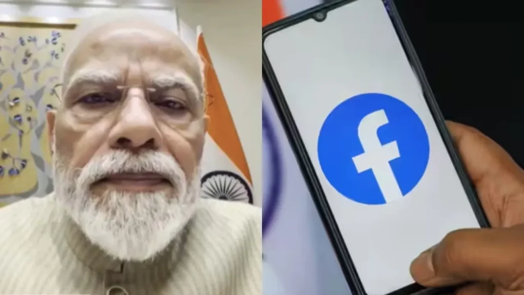 सरकारी तेवर के बाद Meta बैकफुट पर! PM Modi का वीडियो रीस्टोर कर कहा- ‘गलती से हुआ था रिमूव’ pm 2