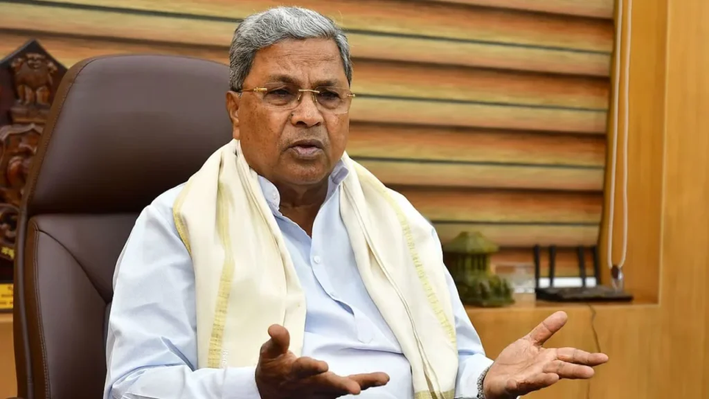 siddaramaiah