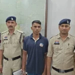 surguja breaking news 1024x576