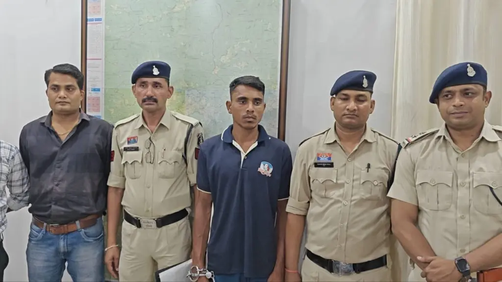 surguja breaking news 1024x576