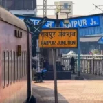 बदलेगा Raipur Railway Station का ट्रैफिक रूट, शाम तक आ सकता है बड़ा फैसला chhattisgarh budget 2026 27 2026 08 31t110059.132 (1)