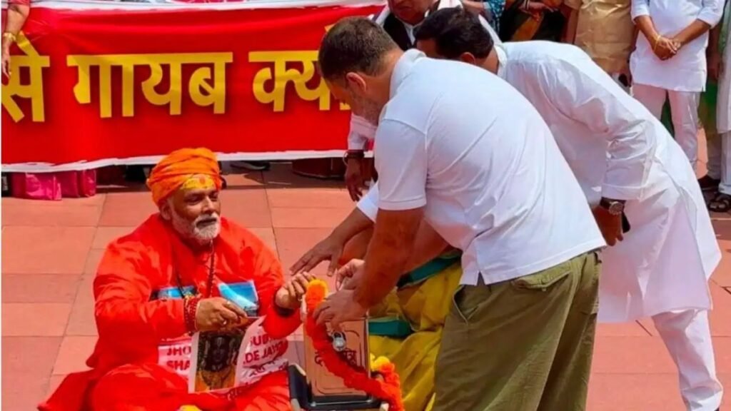 fir against pappu yadav