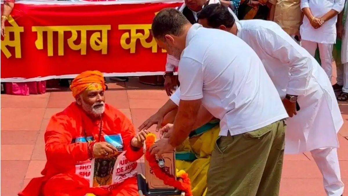 पप्पू यादव के खिलाफ FIR दर्जः सनातन का अपमान और हिंदू भावना आहत करने के आरोप में दर्ज हुई शिकायत, जानें क्या है पूरा मामला fir against pappu yadav