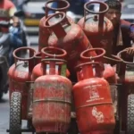 lpg (1)