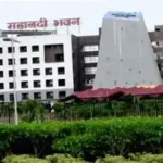 छत्तीसगढ़ में 24 IFS अधिकारियों का तबादला, कई जिलों के DFO बदले oip (12)