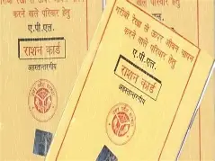 आपका भी राशन कार्ड हो सकता है निरस्त! जल्द ही करवा ले ये काम, नहीं तो फिर नहीं मिलेगा योजना का लाभ oip