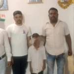 pahal