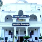 raipur 5 1