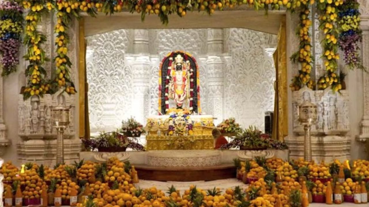 अयोध्या राम मंदिर में बड़ा बदलाव, श्रद्धालुओं की सुविधा के लिए हटाया गया VIP पास नियम ram mandir