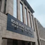rouse avenue court delhi1
