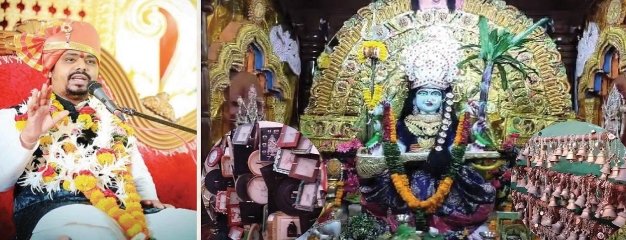 छत्तीसगढ़ का 'चमत्कारिक दिव्य दरबार'! क्या है इस धाम का असली रहस्य? प्रेमा साई महाराज ने खोला राज screenshot 11 8 2026 125044 www.amarujala.com