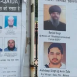 स्वतंत्रता दिवस से पहले दिल्ली में हाई अलर्ट! पुलिस ने 19 वांटेड आतंकियों के पोस्टर किए जारी terror threats 1