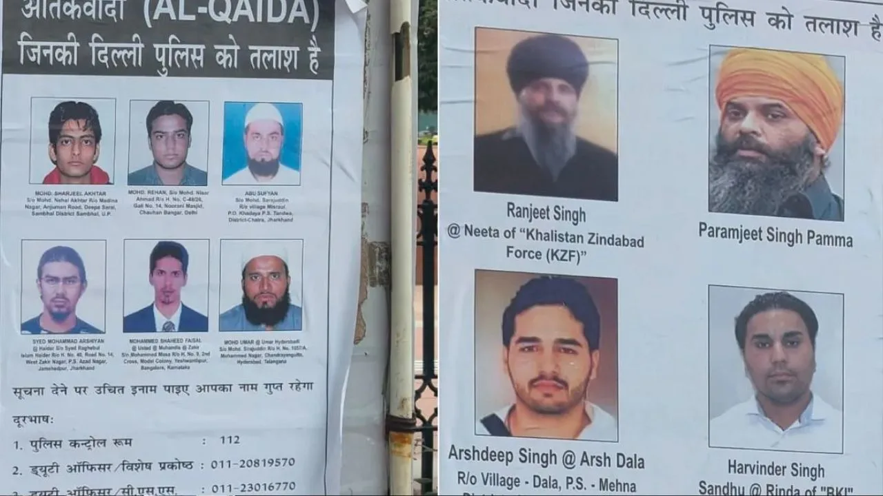स्वतंत्रता दिवस से पहले दिल्ली में हाई अलर्ट! पुलिस ने 19 वांटेड आतंकियों के पोस्टर किए जारी terror threats 1