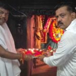 मां दंतेश्वरी के आशीर्वाद से ‘बस्तर तिरंगा यात्रा’ के दूसरे चरण का आगाज; उप मुख्यमंत्री विजय शर्मा और मंत्री केदार कश्यप ने की पूजा-अर्चना untitled design 2026 08 13t113603.846 11zon