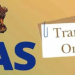 Breaking News 05 IAS की नई पदस्थापना..देखिए सूची untitled design 20260807 194907 0000