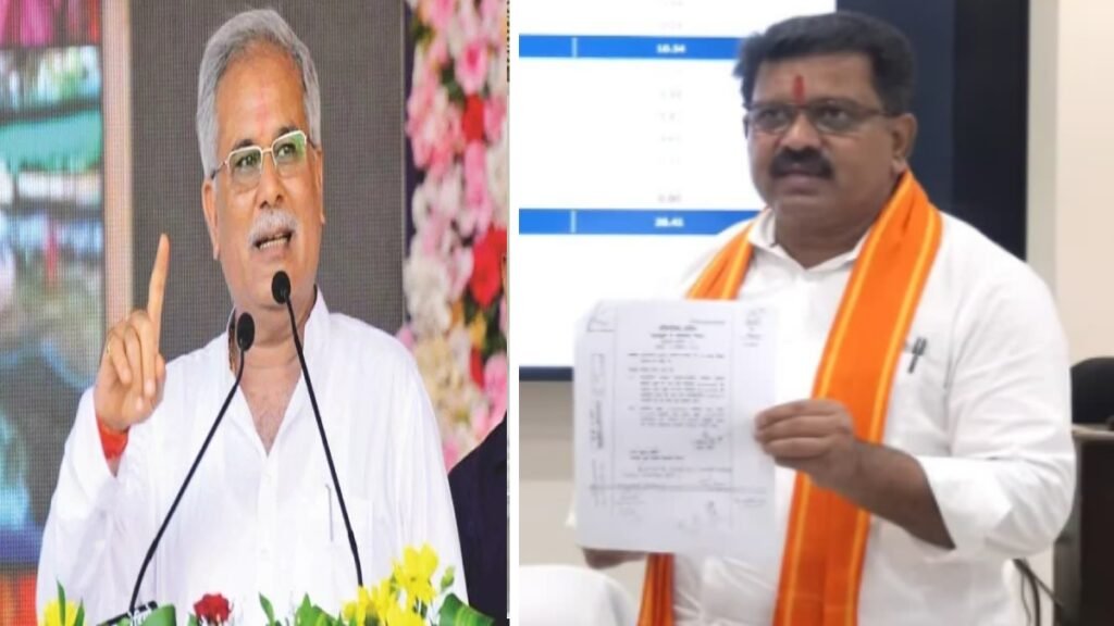 पीएम आवास पर सियासत तेज: पूर्व CM भूपेश बघेल ने स्वीकार की डिप्टी CM विजय शर्मा की चुनौती, कहा- बहस के लिए समय और स्थान तय कर लें bahas (1)