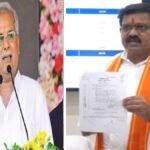 पीएम आवास पर सियासत तेज: पूर्व CM भूपेश बघेल ने स्वीकार की डिप्टी CM विजय शर्मा की चुनौती, कहा- बहस के लिए समय और स्थान तय कर लें bahas (1)