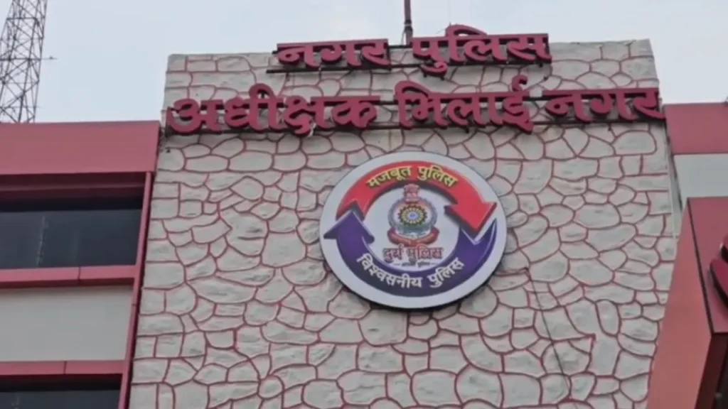 सिबिल स्कोर के नाम पर धोखाधड़ी! 600 लोगों को शिकार बनाकर ठगे 1.84 करोड़, आरोपी गिरफ्तार bhilai 1
