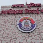 bhilai 1