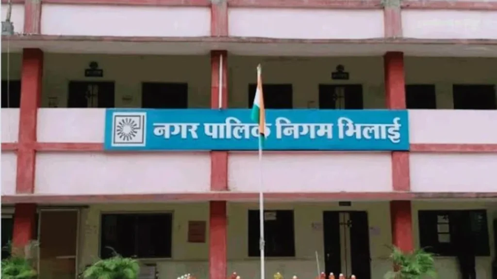 भिलाई निगम का नया फरमान, जनसंख्या के आधार पर तय की गई दुकानों के विक्रय और हस्तांतरण की दरें… bhilai nigam
